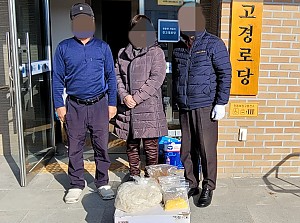 25.01.24 인지리경로당, 진고경로당 순회봉사 - 떡국 재료 전달