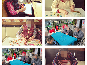 25.11.12 퍼즐놀이 윷놀이