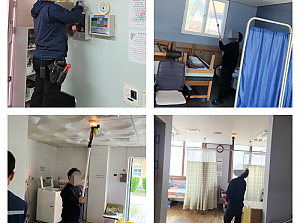 25.11.05 소방점검