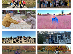 25.11.11 담양 1차 워크샵