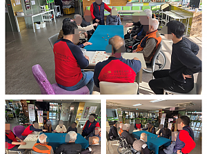 25.12.20 1층 윷놀이