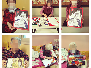 25.12.09 퍼즐놀이