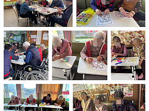 25.12.10 오감자극활동