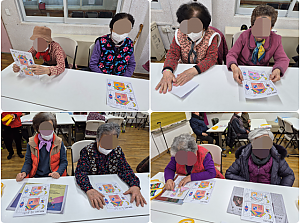 26.01.12 오후 인지 활동 프로그램 - 그림 색칠