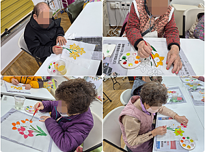 26.01.28 오후 인지 활동 프로그램 - 천아트