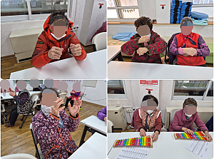 26.01.15 오전 신체 활동 프로그램 - 핑거 트레이닝