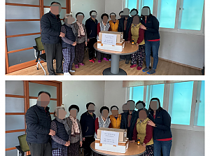 26.01.05 신풍경로당 순회봉사(재료 전달 및 동영상 시청)