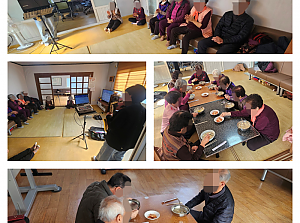 26.01.16 능남 경로당 순회봉사