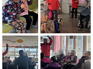 26.01.02 건강체조