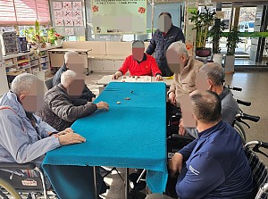 26.01.05 요양1팀 윷놀이