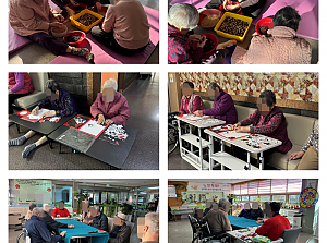 26.01.07 오감자극활동