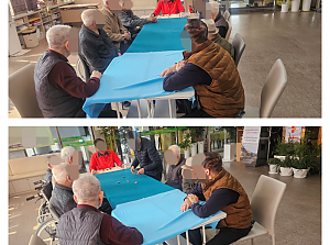 26.01.15 1층 윷놀이