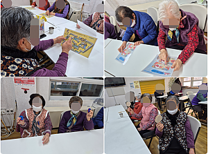 26.01.08 오전 신체 활동 프로그램 - 핑거 트레이닝