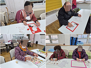 26.01.16 오전 인지 활동 프로그램 - 퍼즐 놀이