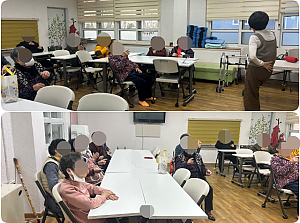 26.01.16 - 오후 신체 활동 프로그램 (건강체조)