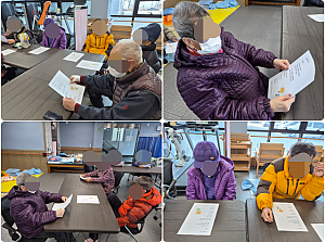 26.01.17 오전 인지 활동 프로그램 - 한글 교실 (시 낭송)