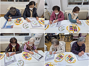 26.02.04 오후 인지 활동 프로그램 - 컬러링북 색칠