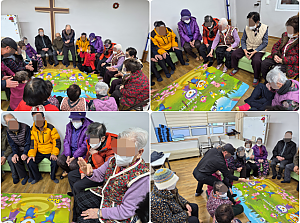 26.02.07 오후 신체 활동 프로그램 - 윷놀이