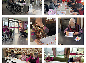 26.01.19 종이공예