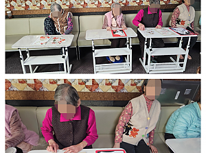 26.01.22 오감자극활동(콩고르기,퍼즐놀이)