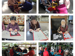 26.01.26 오감자극활동(퍼즐놀이, 콩고르기, 윷놀이)