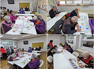 26.02.14 오후 인지 활동 프로그램 - 천아트