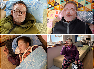 26.02.09 오전 신체 활동 프로그램 - 뷰티클래스