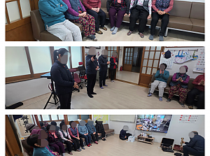 26.01.30 장전 1리 경로당 떡국 순회봉사(재료 전달 및 영상 시청)