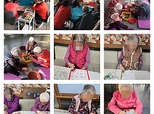 26.02.04 오감자극활동