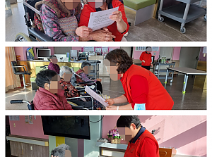 26.02.04 떠나요 세상속으로