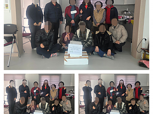 26.02.05 두마경로당 떡국 순회봉사(재료전달)