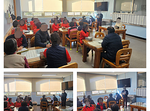 26.02.09 직원 운영규정, 1분기 노인인권 및 노인학대예방 교육