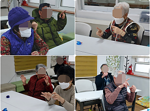 26.02.26 오전 신체 활동 프로그램 - 작은자 손유희