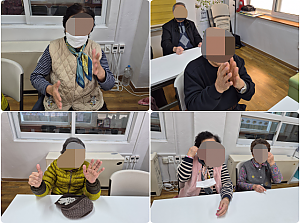 26.03.19 오전 신체 활동 프로그램 - 작은자 손유희