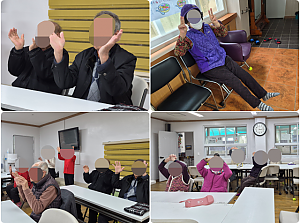 26.02.27 오후 신체 활동 프로그램 - 건강체조