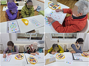 26.02.28 오전 인지 활동 프로그램 - 더 차이나 클래스