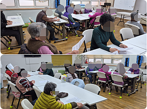 26.03.03 오전 인지 활동 프로그램 - 노래교실