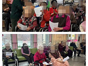 26.02.24 노래교실