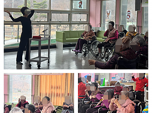 26.02.27 건강체조