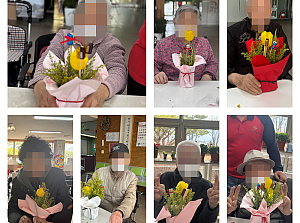 26.03.09 원예치료