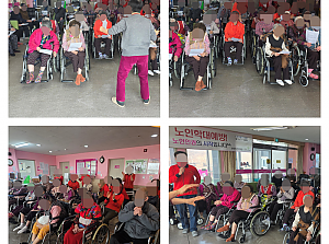 26.03.10 노래교실