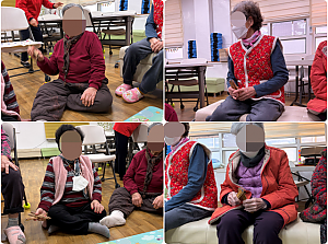 26.03.07 오후 신체 활동 프로그램 - 윷놀이