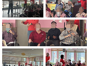 26.03.27 건강체조