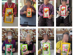 26.04.08 종이공예