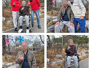 26.03.31 요양1팀 산책