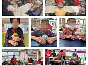 26.04.01 종이공예