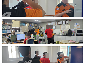 26.05.15 시설 소방점검