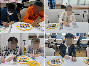 26.06.26 오전 인지 활동 프로그램 - 그림 색칠