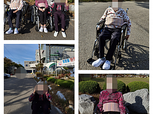 26.10.15 요양2팀 산책